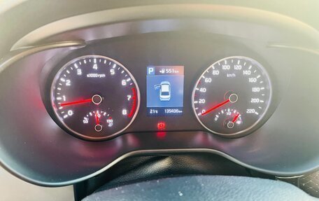 KIA Rio IV, 2019 год, 1 275 000 рублей, 7 фотография
