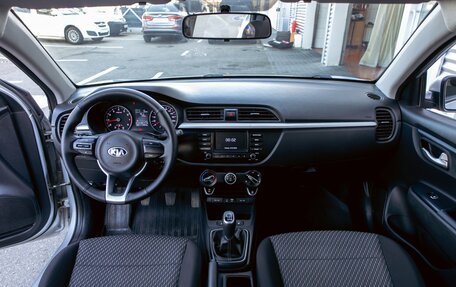 KIA Rio IV, 2019 год, 1 395 000 рублей, 18 фотография