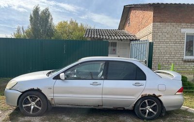 Mitsubishi Lancer IX, 2004 год, 150 000 рублей, 1 фотография