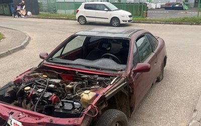 Opel Calibra, 1991 год, 30 000 рублей, 1 фотография