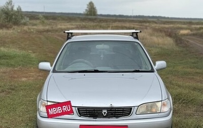 Toyota Corolla, 1999 год, 300 000 рублей, 1 фотография