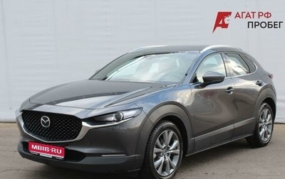 Mazda CX-30 I, 2024 год, 2 500 000 рублей, 1 фотография
