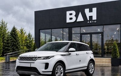Land Rover Range Rover Evoque II, 2020 год, 3 090 000 рублей, 1 фотография