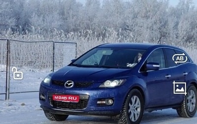 Mazda CX-7 I рестайлинг, 2007 год, 950 000 рублей, 1 фотография
