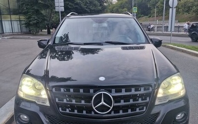 Mercedes-Benz M-Класс, 2009 год, 1 350 000 рублей, 1 фотография