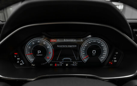 Audi Q3, 2026 год, 4 070 000 рублей, 12 фотография