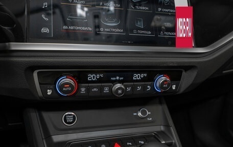 Audi Q3, 2026 год, 4 070 000 рублей, 20 фотография