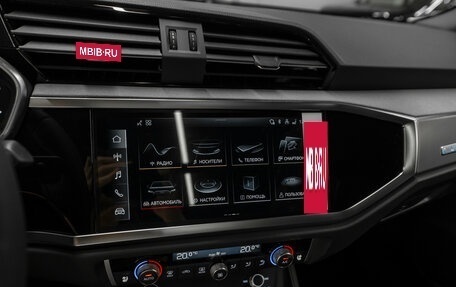 Audi Q3, 2026 год, 4 070 000 рублей, 15 фотография