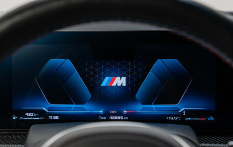BMW X5, 2023 год, 12 950 000 рублей, 14 фотография
