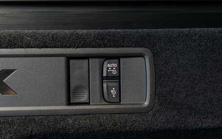 BMW X5, 2023 год, 12 950 000 рублей, 25 фотография