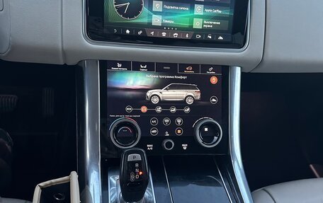Land Rover Range Rover Sport II, 2018 год, 5 300 000 рублей, 14 фотография