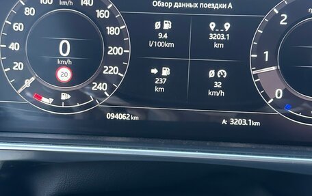 Land Rover Range Rover Sport II, 2018 год, 5 300 000 рублей, 17 фотография
