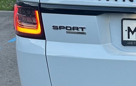 Land Rover Range Rover Sport II, 2018 год, 5 300 000 рублей, 27 фотография