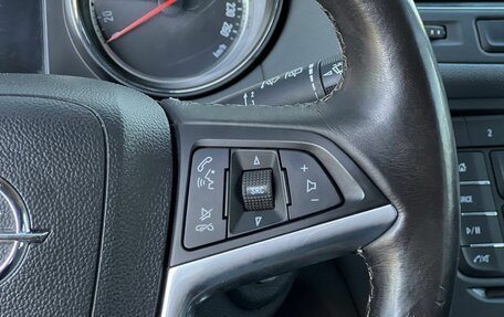 Opel Mokka I, 2013 год, 1 430 000 рублей, 16 фотография