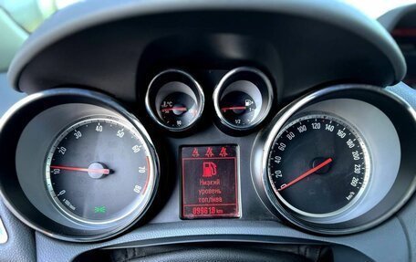 Opel Mokka I, 2013 год, 1 430 000 рублей, 20 фотография