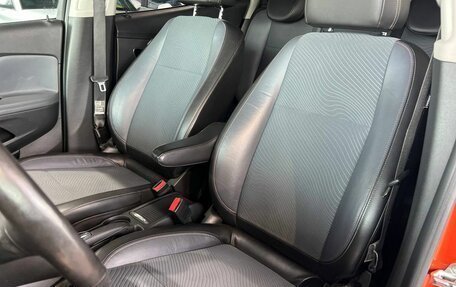 Opel Mokka I, 2013 год, 1 430 000 рублей, 26 фотография