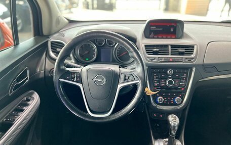 Opel Mokka I, 2013 год, 1 430 000 рублей, 23 фотография