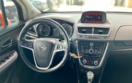 Opel Mokka I, 2013 год, 1 430 000 рублей, 25 фотография