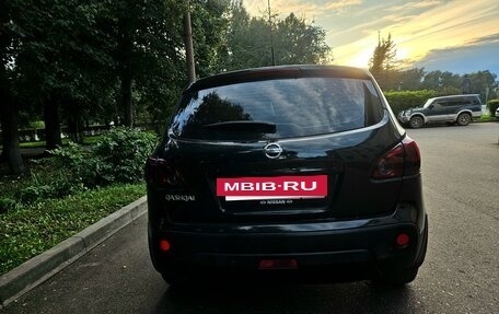 Nissan Qashqai, 2008 год, 550 000 рублей, 6 фотография