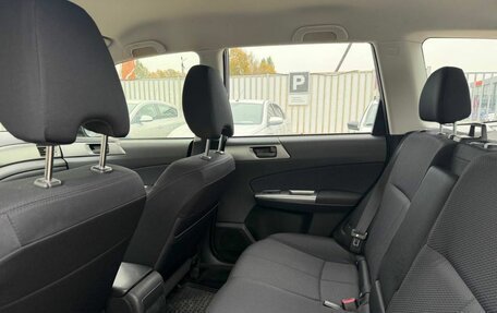 Subaru Forester, 2012 год, 1 149 000 рублей, 9 фотография