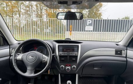 Subaru Forester, 2012 год, 1 149 000 рублей, 12 фотография