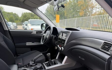 Subaru Forester, 2012 год, 1 149 000 рублей, 11 фотография