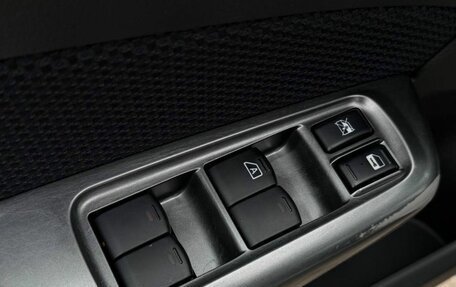 Subaru Forester, 2012 год, 1 149 000 рублей, 8 фотография