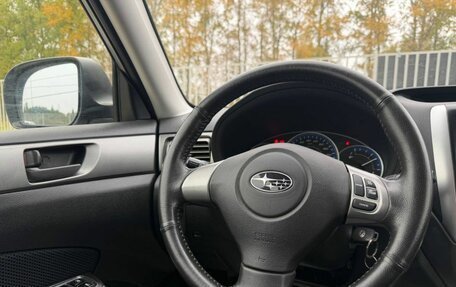 Subaru Forester, 2012 год, 1 149 000 рублей, 13 фотография