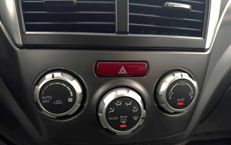 Subaru Forester, 2012 год, 1 149 000 рублей, 15 фотография