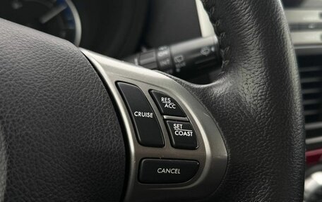 Subaru Forester, 2012 год, 1 149 000 рублей, 17 фотография