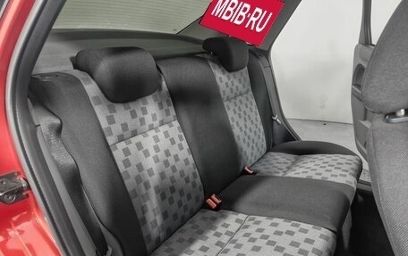 Ford Focus II рестайлинг, 2009 год, 459 000 рублей, 11 фотография