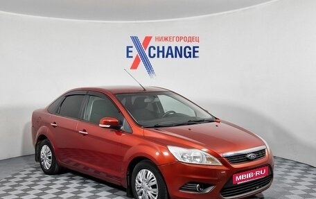 Ford Focus II рестайлинг, 2009 год, 459 000 рублей, 3 фотография