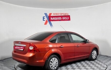 Ford Focus II рестайлинг, 2009 год, 459 000 рублей, 5 фотография