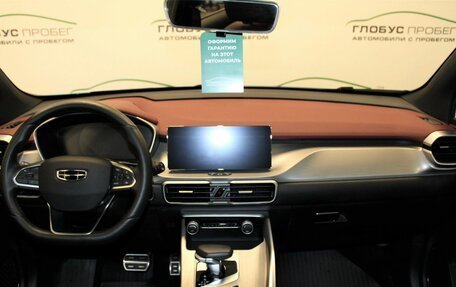 Geely Coolray I, 2023 год, 2 100 000 рублей, 4 фотография