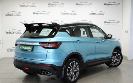 Geely Coolray I, 2023 год, 2 100 000 рублей, 2 фотография
