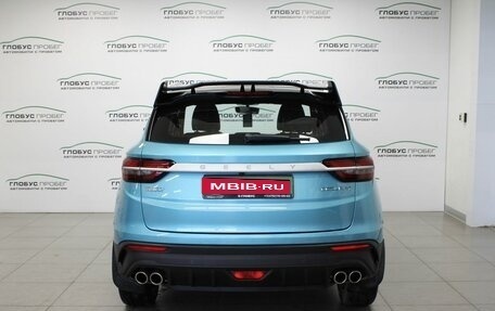 Geely Coolray I, 2023 год, 2 100 000 рублей, 7 фотография