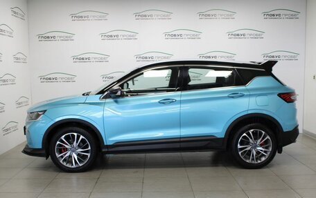 Geely Coolray I, 2023 год, 2 100 000 рублей, 10 фотография