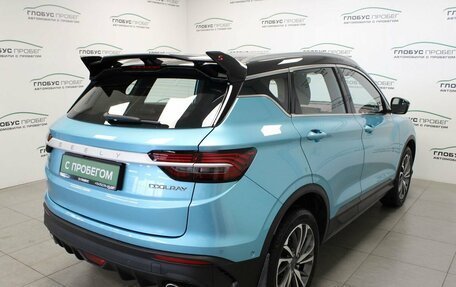 Geely Coolray I, 2023 год, 2 100 000 рублей, 15 фотография