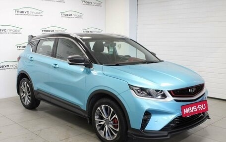 Geely Coolray I, 2023 год, 2 100 000 рублей, 13 фотография