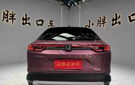 Honda Vezel, 2023 год, 1 559 000 рублей, 4 фотография