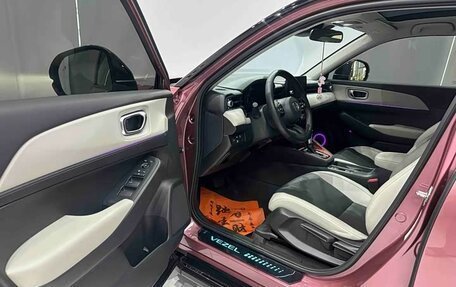 Honda Vezel, 2023 год, 1 559 000 рублей, 5 фотография