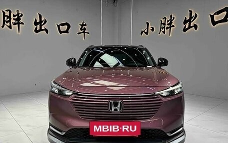 Honda Vezel, 2023 год, 1 559 000 рублей, 2 фотография