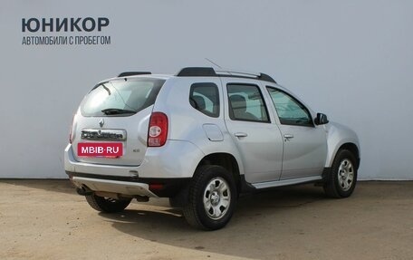 Renault Duster I рестайлинг, 2015 год, 1 089 000 рублей, 5 фотография