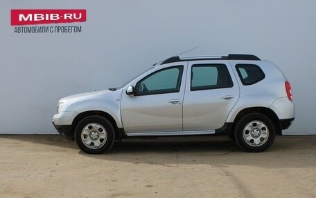 Renault Duster I рестайлинг, 2015 год, 1 089 000 рублей, 2 фотография