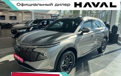 Haval F7, 2026 год, 2 999 000 рублей, 1 фотография