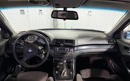 BMW 3 серия, 1998 год, 500 000 рублей, 8 фотография