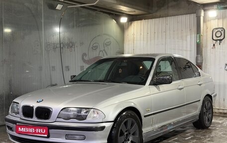 BMW 3 серия, 1998 год, 500 000 рублей, 1 фотография