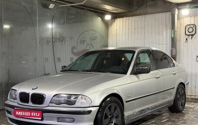 BMW 3 серия, 1998 год, 500 000 рублей, 1 фотография