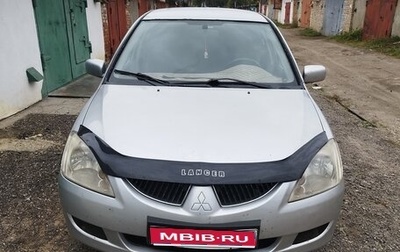 Mitsubishi Lancer IX, 2005 год, 300 000 рублей, 1 фотография