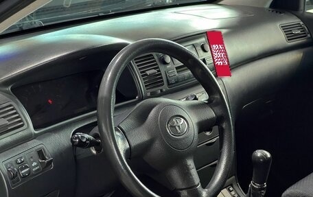 Toyota Corolla, 2006 год, 590 000 рублей, 7 фотография